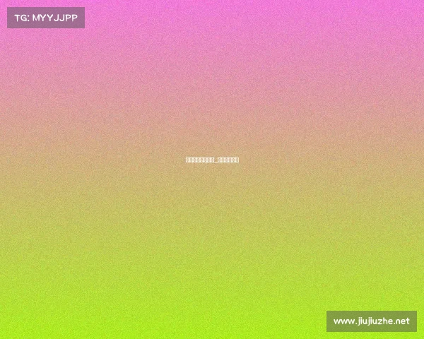 高校体育赛事网站_全国高校体育