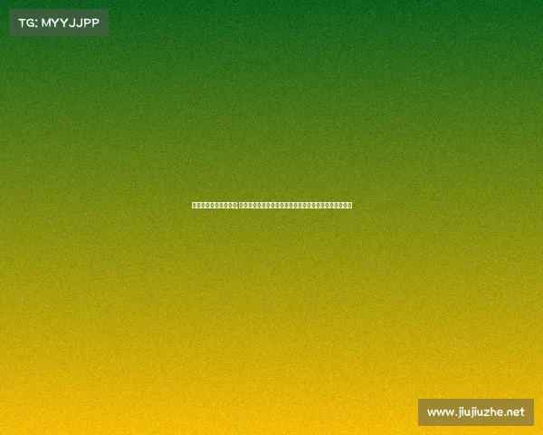 足彩竞猜哪些国家赛事;足彩竞猜全球热门国家足球赛事深度解析与投注策略大全